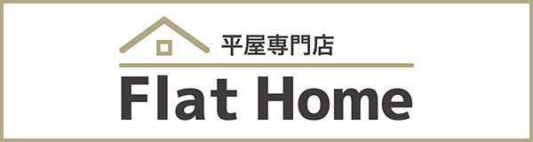 flathome