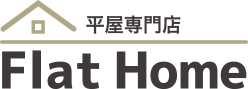Flat Home