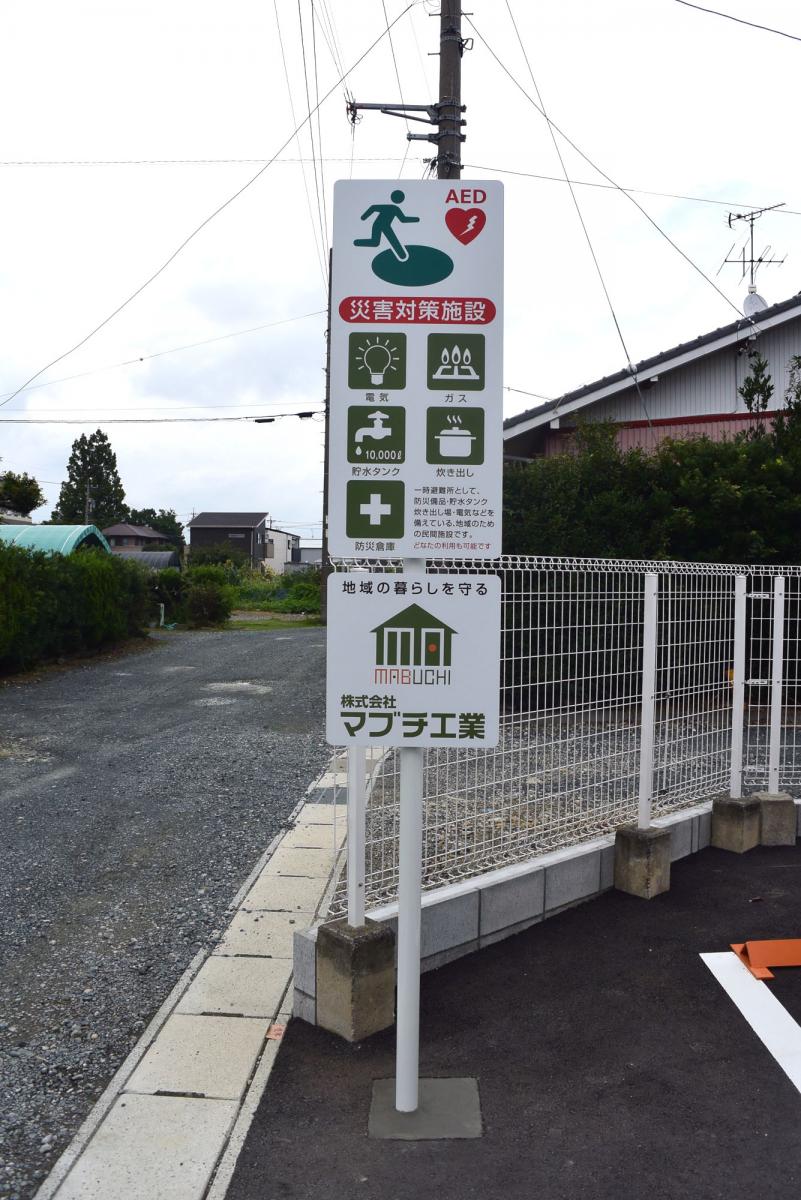 写真 ブログ