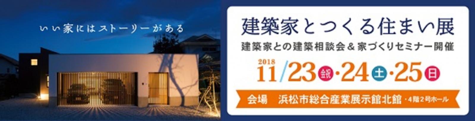 写真 ブログ