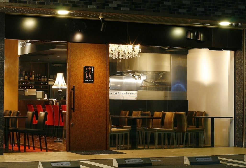 店舗・手羽先揚おしゃれこじゃれ